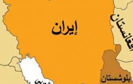 Price of marginalization: Implications of escalation of security operations in Baluchestan against mullah regime