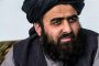Will the Taliban Respond to Calls for a Comprehensive Government in Afghanistan?